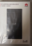 华为自带线全能充移动电源原装100W12000 【3C认证】可上飞机适用华为手机Pura90 Mate80系列苹果手机 实拍图
