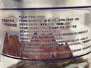 寻香牧场牛脆脆哈尼牧场牛肉脆片内蒙古呼伦贝尔薄脆碳烤牛肉风干解馋零食 大众口味2罐【原味+孜然】 实拍图