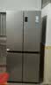 海尔（Haier）「家宴系列」465L十字门母婴冰箱风冷无霜一级能效抗菌净味BCD-465WGHTDE9S9家电国家补贴 实拍图