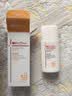 薇诺娜清透美白防晒乳15gSPF50PA防晒霜护肤品 实拍图
