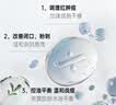 德德维芙（DETVFO）皮傲宁胶态硫祛痘膏药祛痘印修复淡化痘印消炎痤疮专用青少年30g 实拍图
