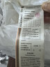 钱皇步步生莲100%双宫茧桑蚕丝被子母被净重0.8+2.7斤200*230cm 实拍图