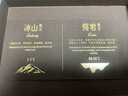 好利来冰山熔岩蛋糕巧克力味1盒网红零食糕点下午茶源头直发包邮 实拍图