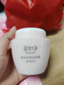 美加净银耳珍珠滋养霜120g*2经典国货补水保湿滋润乳液防干燥母亲节礼物 实拍图