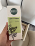 相宜本草四倍蚕丝水光保湿乳120g 补水保湿乳液护肤品 实拍图