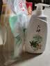 六神沐浴露滋润套装艾叶滋润1kg+清新滋润1kg+420g保湿止痒家庭用 实拍图