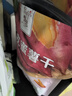 美的（Midea）微碳系列微波炉家用微烤一体机不锈钢内胆一级能效平板25升解冻解热PC23M8 实拍图