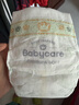 babycare金山茶花纸尿裤M50片(6-11kg)婴儿尿不湿超薄透气新生柔花苞裤 实拍图