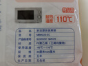妙洁 平口厚实保鲜袋 中号220只 袋装加厚食品级 实拍图