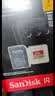 闪迪（SanDisk）1TB TF(MicroSD)内存卡4K极速金卡 A2 V30 U3 兼容大疆Pocket 4/Action 6运动相机 无人机存储卡 实拍图