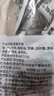 天莱香牛 葱香口味牛肉干500g  新疆特产小吃休闲零食肉干肉脯 独立小包装 实拍图