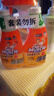 威猛先生（Mr Muscle） 油污清洁剂 455g+455g替换装 柑橘香 厨房重油污净 实拍图