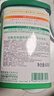巴斯克林温热香浴盐 足浴泡澡泡脚粉（森林香）600g日本进口足浴泡浴盐 实拍图