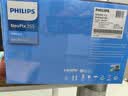 飞利浦（PHILIPS）NPX355投影仪家用超高清2026新款办公客厅家庭影院投影电视高清电脑投屏会议投影机 实拍图