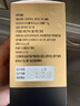 冠生园蜂胶软胶囊500mg*60粒 增强免疫力中老年人节日礼物礼品 送长辈 实拍图