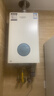 史密斯（A.O.SMITH）佳尼特【小精钢TCA1】16升精钢燃气热水器 JSQ31-TCA1 持久恒温大水量 新品 以旧换新 实拍图