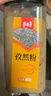 乐畅纯孜然粉200g 0添加无硫熏 新疆孜然面 烧烤料撒料调味料烤肉 实拍图