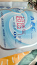 ABCKMS纤薄健康配方超薄透气护垫卫生巾京东自营163mm*22片 实拍图