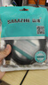 山泽打印机数据连接线3米 USB2.0AM/BM方口接头高速打印线支持惠普hp佳能爱普生打印机上行线b线SD-30C 实拍图