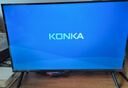 康佳（KONKA）J32ES高清全面屏电视  四核不卡顿 1+8GB内存  一键智能投屏 防蓝光护眼教育电视高性能液晶电视机 32英寸 J32ES【一级能效】 实拍图