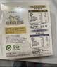爷爷的农场有机DHA核桃油辅食油110ml 凉拌热炒婴幼儿宝宝食用油 实拍图
