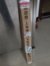 澳冶适用于标致307(08-15款)专用无骨雨刮器原车尺寸前雨刷1对装28+26 实拍图
