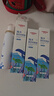 维德（WELLDAY）儿童生理盐水洗鼻器海盐水喷鼻腔喷雾器鼻窦炎洗鼻盐水100ml*3 实拍图