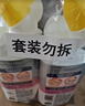 威猛先生（Mr Muscle）洁厕灵 600g*4瓶 恋恋桃花 含84精华 洁厕剂 马桶清洁 实拍图