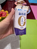 蒙牛新养道无乳糖高钙型牛奶200ml*24盒 送礼盒装 实拍图
