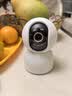 小米智能摄像机 4家用云台摄像头800万像素4K超清室内监控360度无死角带夜视手机远程婴儿宠物宝宝母婴 实拍图