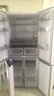 容声双净516L十字门冰箱双系统双循环一级能效风冷无霜变频以旧换新大容量白BCD-516WD1FPA国家补贴 实拍图