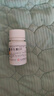 [东北制药]维生素C片 0.1g*100片 1瓶装 东北制药增强体质调节提高免疫增强抵抗力增强体质维生素C片 实拍图