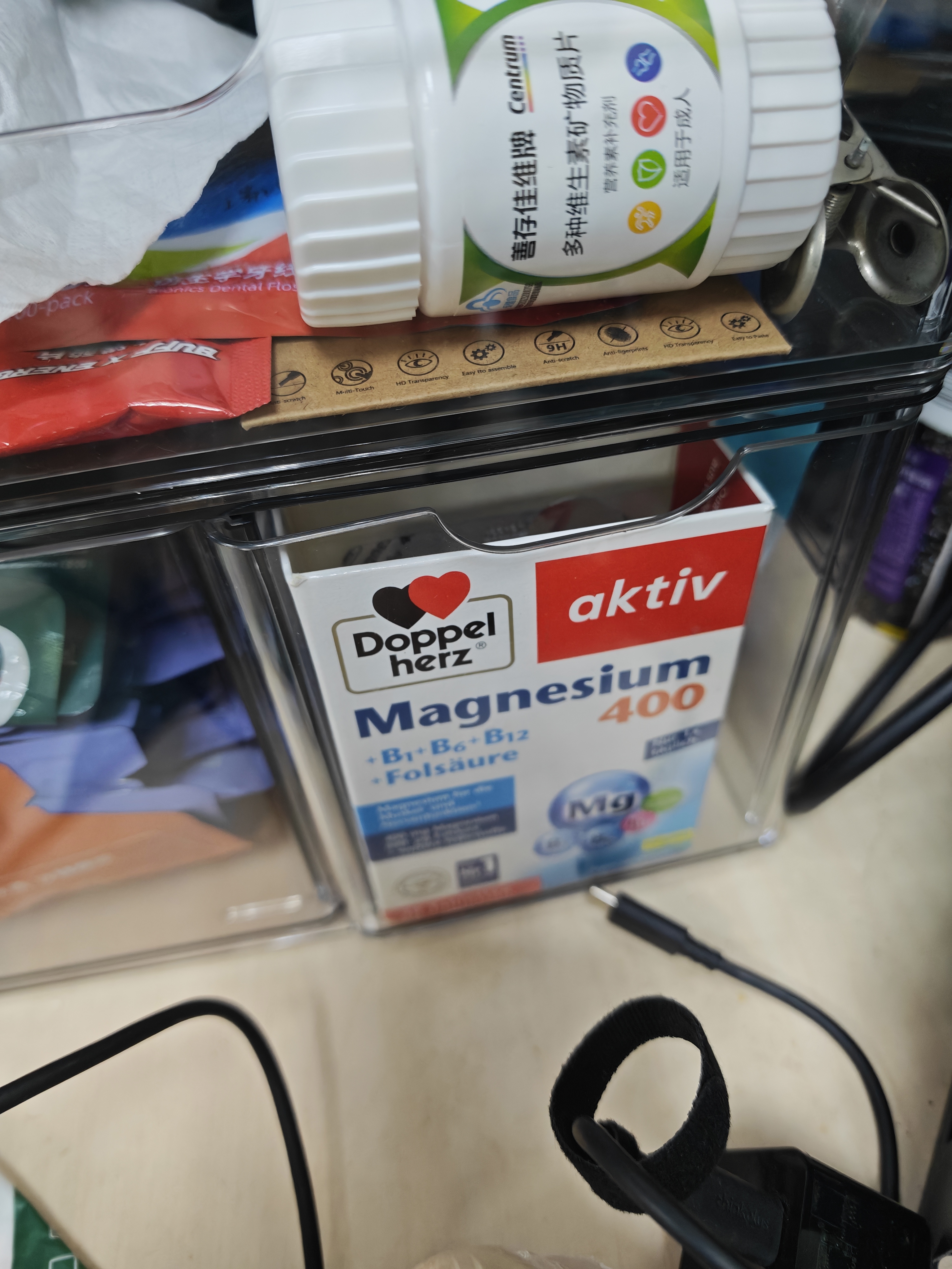 得力（deli）化妆品首饰盒抽屉式 桌面笔筒文具收纳盒办公室书桌整理神器 实拍图
