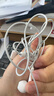 Apple/苹果 EarPods USB-C有线耳机 type-c有线耳机苹果耳机 苹果17有线耳机笔记本耳机游戏音乐 实拍图