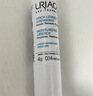 依泉（Uriage）特润润唇膏4g*2支加倍滋润防干裂 润唇膏口红打 实拍图