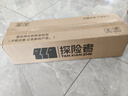 探险者帐篷户外露营防雨过夜3人-4人便携式折叠露营帐篷全自动加厚防晒 【特惠套餐】3-5人帐篷+防潮垫 实拍图