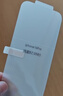 Smorss【2片装】适用苹果12mini手机膜 iPhone12mini防窥钢化膜全屏覆盖手机贴膜防窥玻璃膜-5.4英寸 实拍图