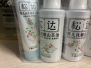 松达婴儿抚触山茶油新生儿按摩油宝宝护肤润肤50ml*2 实拍图