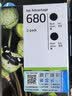 惠普（HP）680原装黑色双支装墨盒 适用hp 2138/2677/3636/3638/3838/3776/3777/3778/4678/5078/5088打印机  实拍图