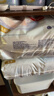 好奇（Huggies）金装纸尿裤L132片(9-14kg)尿不湿【速干不易红】 实拍图