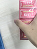上海药皂香皂肥皂高级透明药皂祛痘止痒控油去异味洗澡沐浴洗手去污130g*4 实拍图