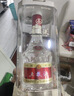 五粮液 普五八代 浓香型白酒 52度 500ml 单瓶 官方授权 酒厂直供 实拍图
