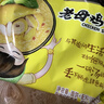 统一汤达人 老母鸡汤 袋装 108g*5 五连包 方便面速食面泡面 实拍图