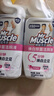 威猛先生（Mr Muscle）洁厕灵 600g*2瓶 恋恋桃花 含84精华 洁厕剂 除菌洁厕液 马桶清洁 实拍图