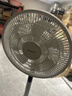 艾美特（AIRMATE）【轻语系列】电风扇安静卧室一级能效落地扇轻音家用直流变频大风力台立式节能遥控全屋驱蚊循环扇 实拍图