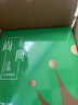 晨光（M&G）银晨光A4纸 70g多功能双面打印纸A4打印纸 500张/包 5包/箱 整箱2500张APN1B088 实拍图