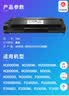 得力（deli）T2A原装硒鼓 得力M2000DW/M2000W/M2000DNW/P2000DN/M2000DN/P2000W激光打印机激光碳粉盒墨盒硒鼓 2000页 实拍图