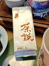 鼎湖山泉饮用天然水 冲茶专用山泉水3L×4桶 桶装水 实拍图