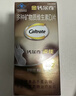 钙尔奇添佳钙片100片*3礼盒装母亲节礼物中老年补钙维生素d3补镁防抽筋  实拍图