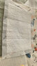 德佑 婴儿一次性隔尿垫25*33cm80片护理垫吸水不反渗建议6kg以内宝宝 实拍图